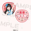 ジャンボうちわ「Aqours」＜受付期間：～8/2＞