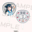 ジャンボうちわ「Aqours」＜受付期間：～8/2＞