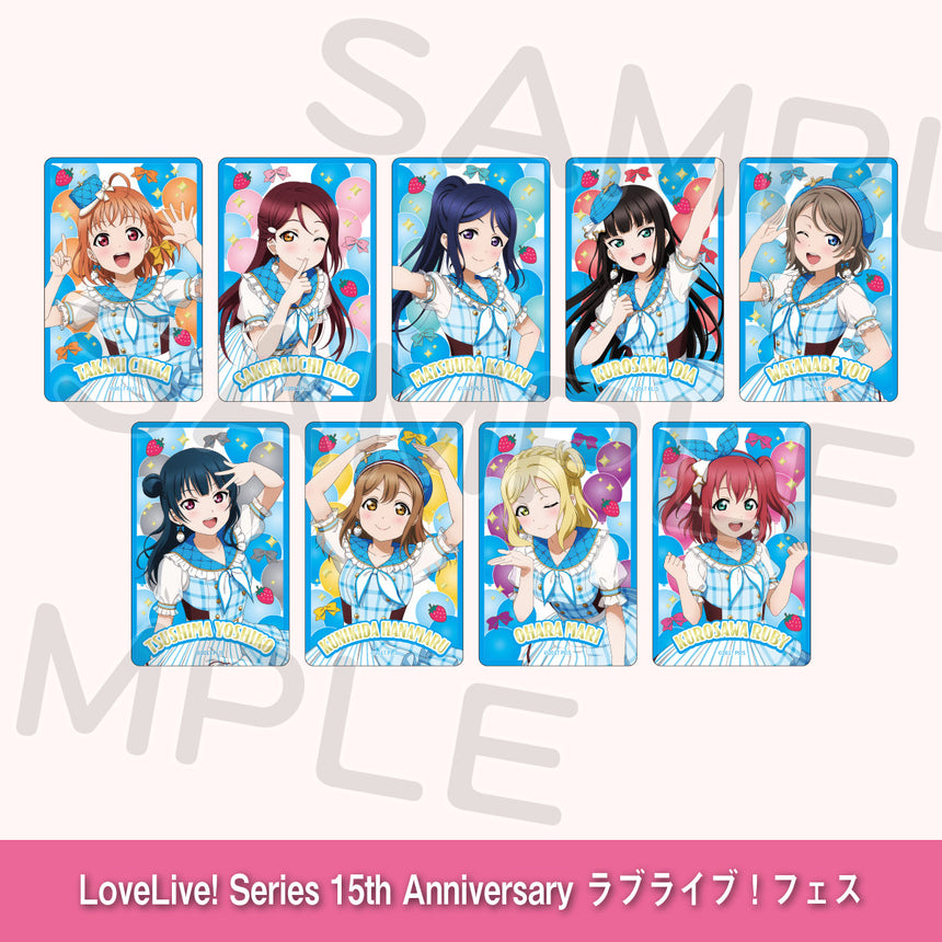 ランダム箔押しクリアカード「Aqours」（全9種・ランダム1枚入）＜受付期間：～8/2＞