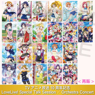 【再販】トレーディングクリアカード「Special Talk Session」限定Ver.＜受付期間：～12/11＞