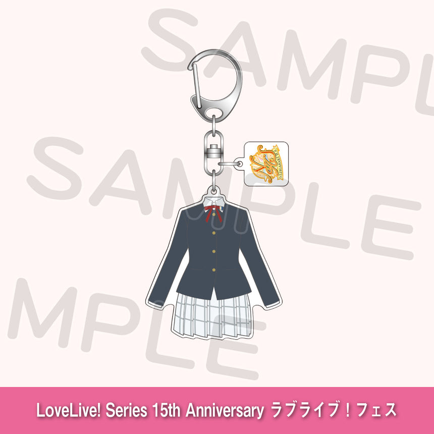 制服キーホルダー「虹ヶ咲学園スクールアイドル同好会」＜受付期間：～8/2＞