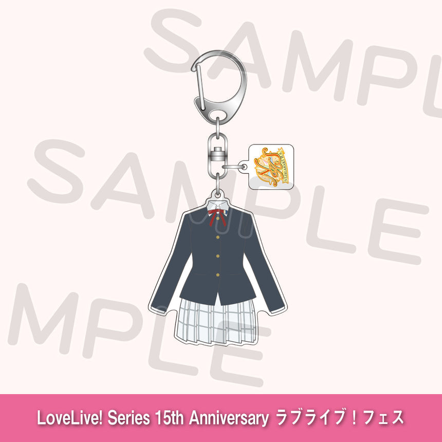 制服キーホルダー「虹ヶ咲学園スクールアイドル同好会」＜受付期間：～10/19＞