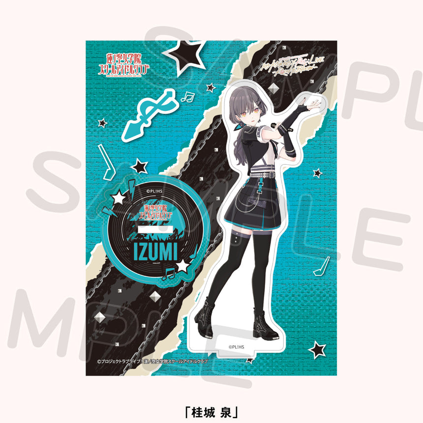 アクリルスタンド＜受付期間：～2/2＞