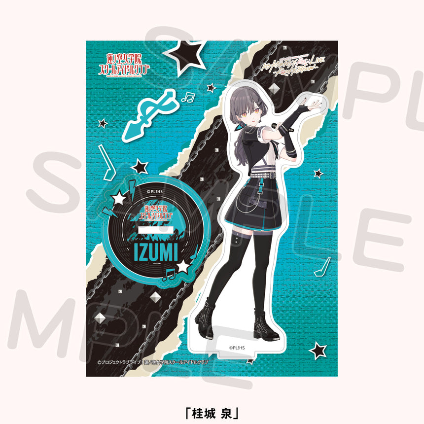 アクリルスタンド＜受付期間：～12/22＞