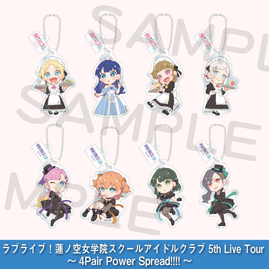 Ruri＆To／PRINCEε>ε>トレーディングアクリルキーホルダー（全8種）＜受付期間：～12/21＞