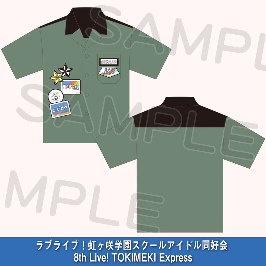 ワークシャツ＜受付期間：～4/29＞