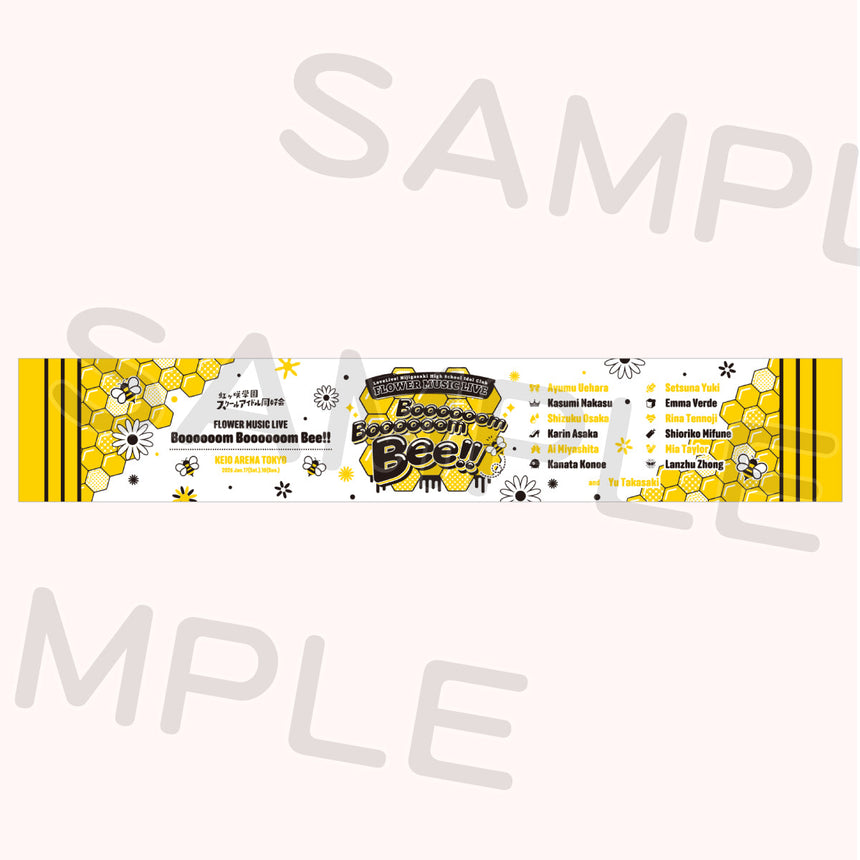 B-PROJECT 1stイベント タオル グッズ | B-PROJECT展-WORLD＊EXPO- | ところざわサクラタウン