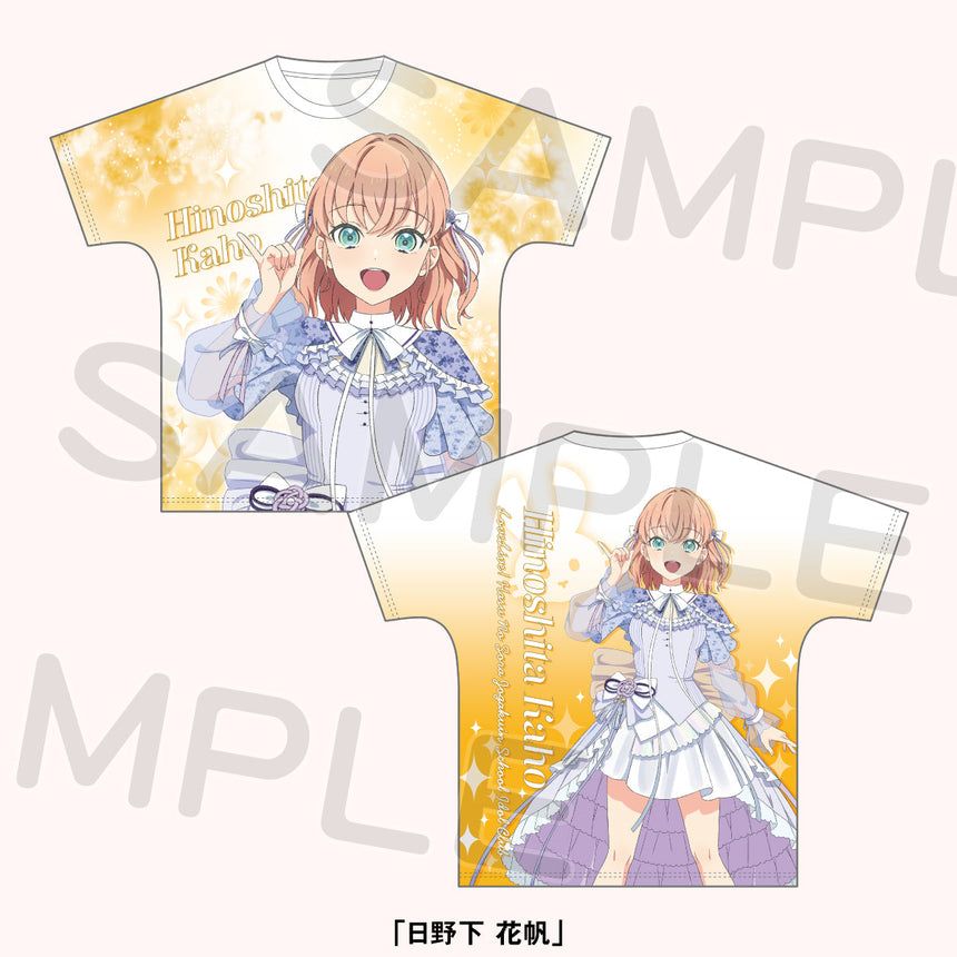 フルグラフィックTシャツ＜受付期間：～2/9＞ – ラブライブ！School