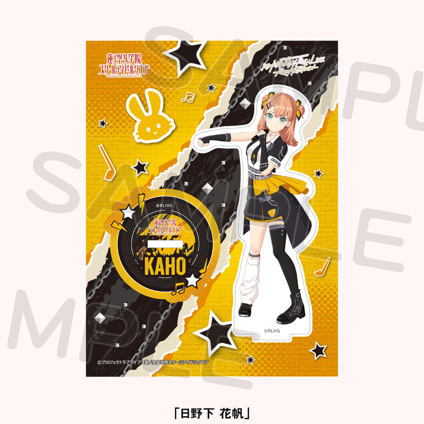 アクリルスタンド＜受付期間：～12/22＞