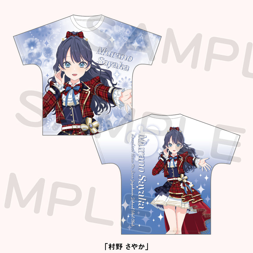 フルグラフィックTシャツ＜受付期間：～2/9＞ – ラブライブ！School