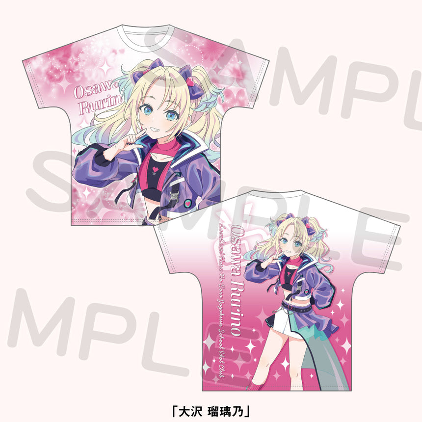 フルグラフィックTシャツ＜受付期間：～2/9＞ – ラブライブ！School