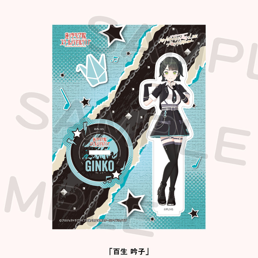 アクリルスタンド＜受付期間：～12/22＞