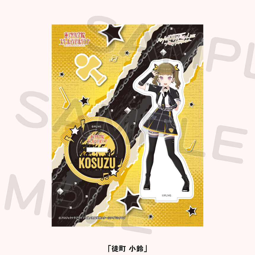 アクリルスタンド＜受付期間：～2/2＞