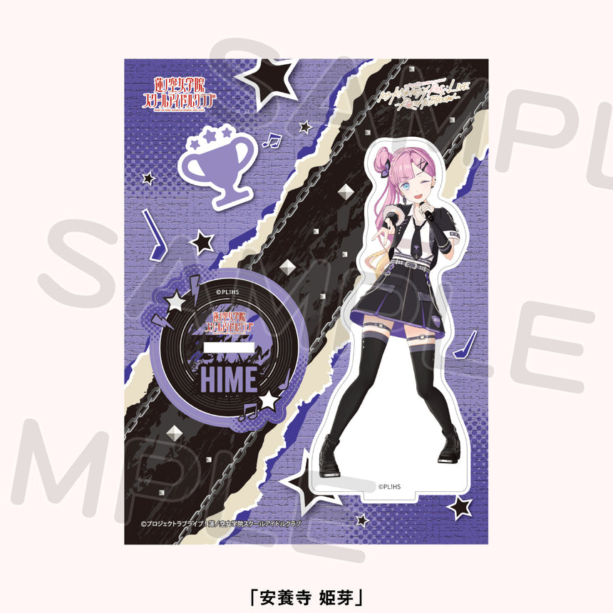 アクリルスタンド＜受付期間：～12/22＞