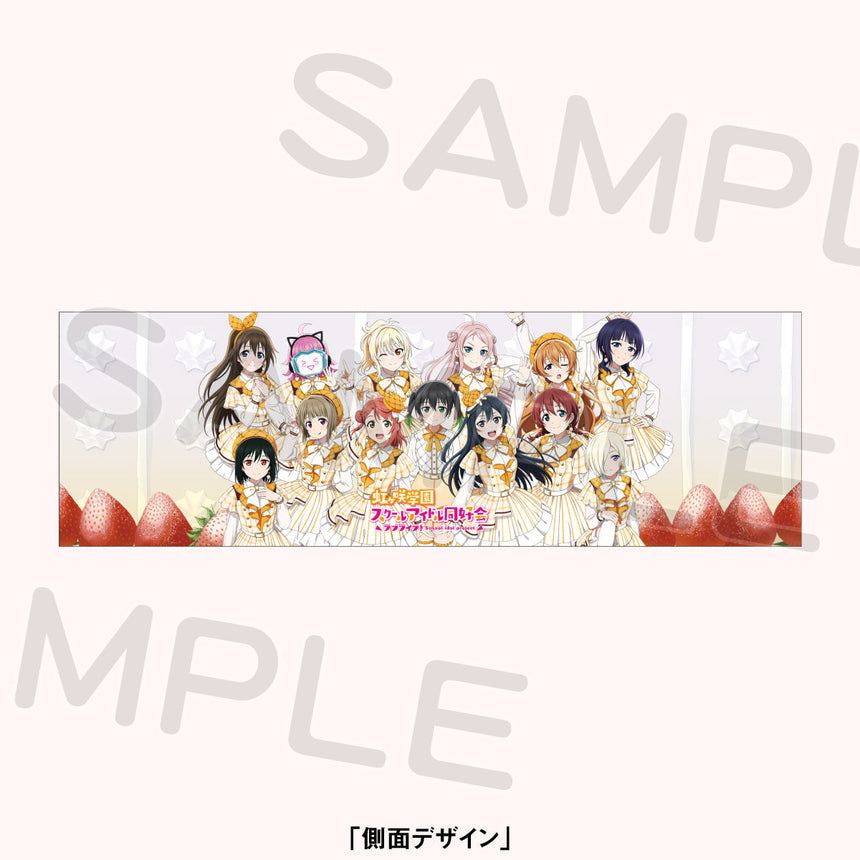お楽しみ缶セット「虹ヶ咲学園スクールアイドル同好会」＜受付期間：～10/19＞