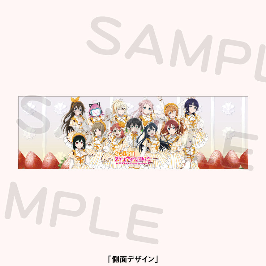 お楽しみ缶セット「虹ヶ咲学園スクールアイドル同好会」＜受付期間：～8/2＞