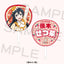 ジャンボうちわ「虹ヶ咲学園スクールアイドル同好会」＜受付期間：～8/2＞