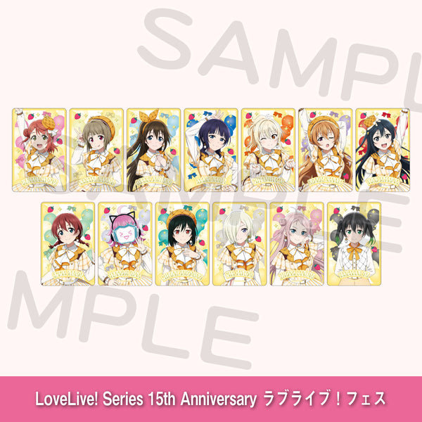 ランダム箔押しクリアカード「虹ヶ咲学園スクールアイドル同好会」（全