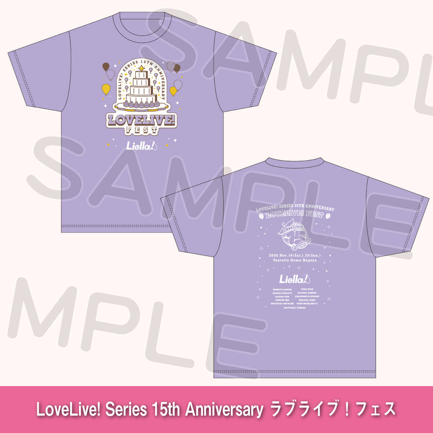 Tシャツ「Liella!」＜受付期間：～8/2＞