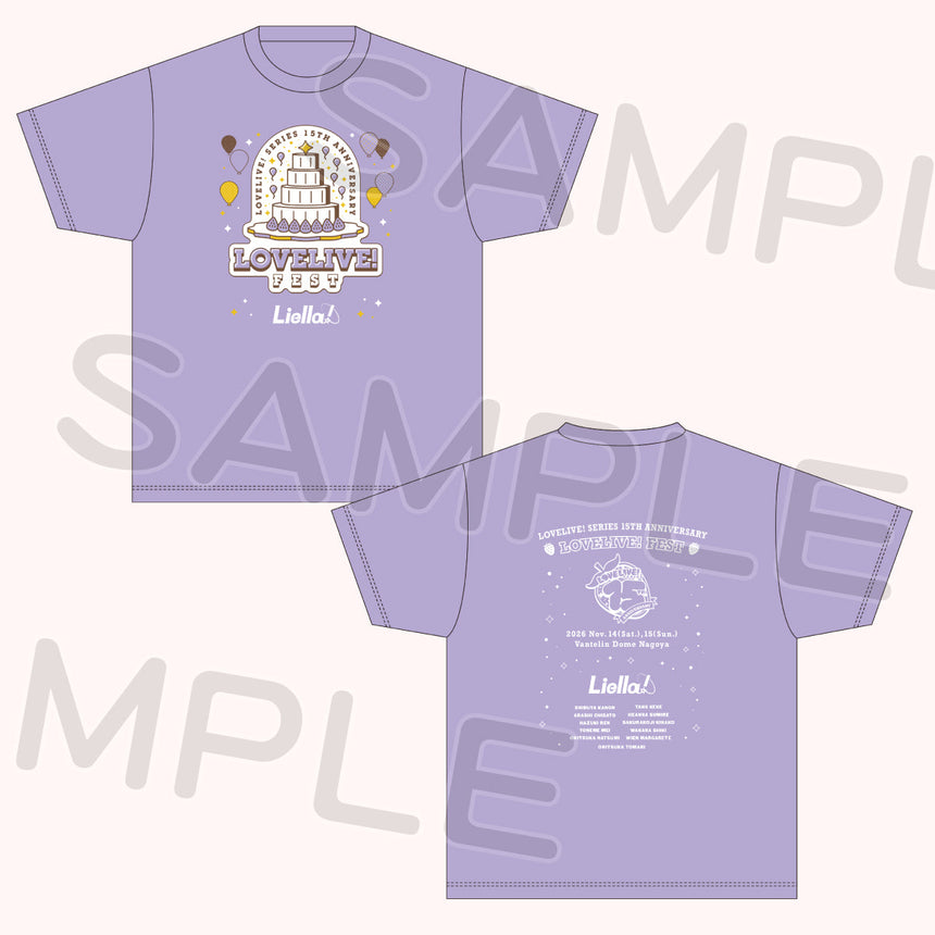 Tシャツ「Liella!」＜受付期間：～8/2＞