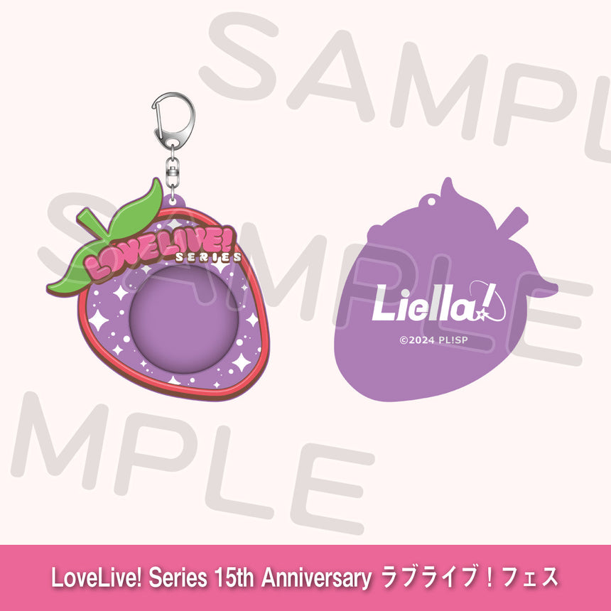 シリコン缶バッジホルダー「Liella!」＜受付期間：～8/2＞