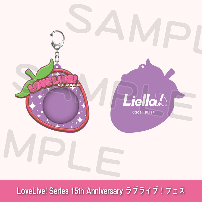 シリコン缶バッジホルダー「Liella!」＜受付期間：～10/19＞