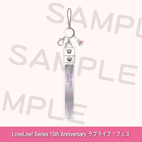 ラブライブ　銀テープ 銀テープキーホルダー「Liella!」＜受付期間：～8/2＞ – ラブライブ