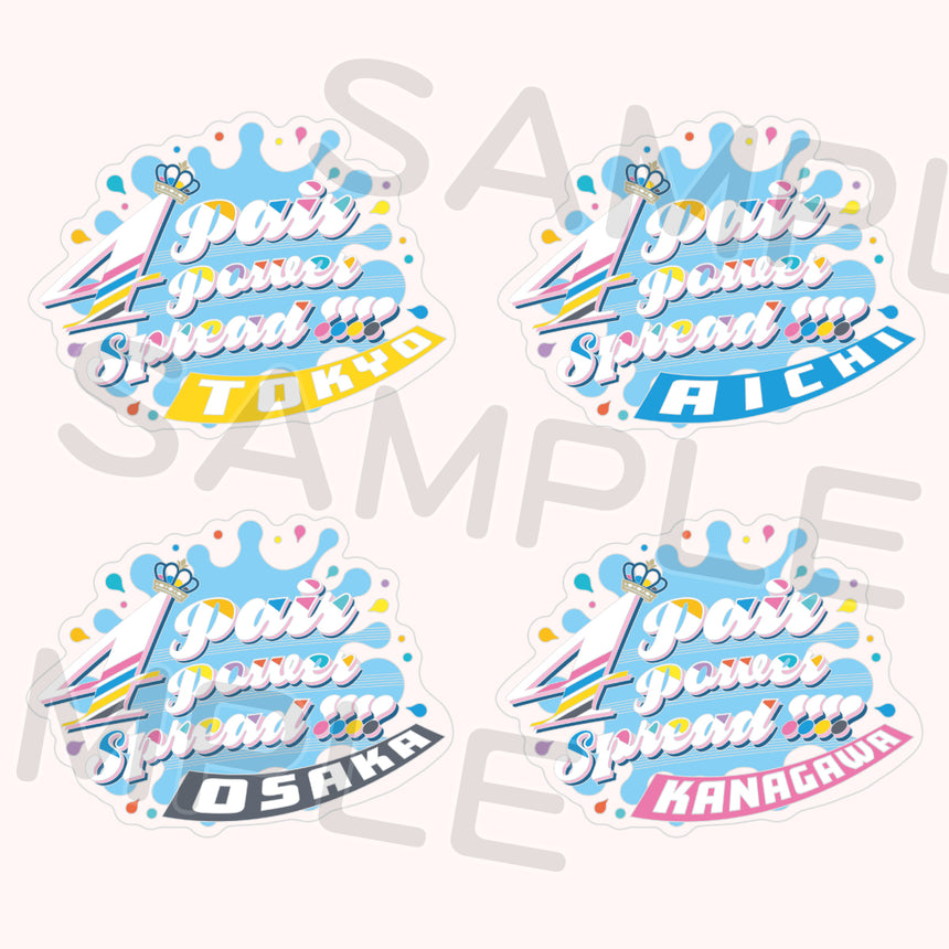 ラブライブ メモリアルピンズ　まとめ売り メモリアルピンズ＜受付期間：～9/7＞ – ラブライブ！School