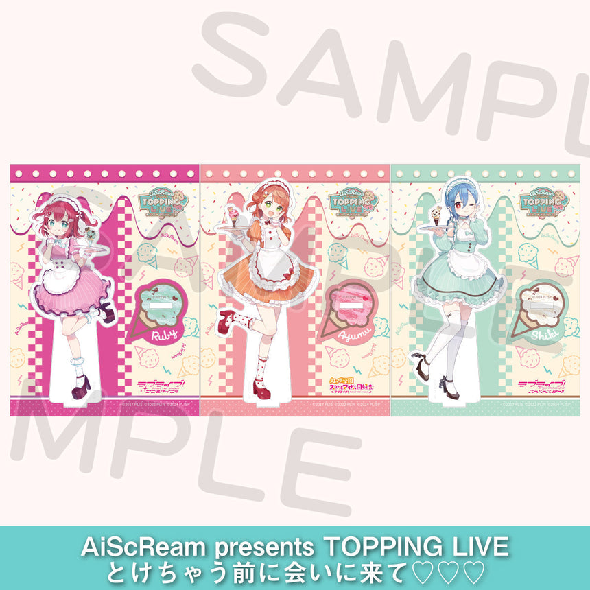 事後通販】AiScReam presents TOPPING LIVE とけちゃう前に会い