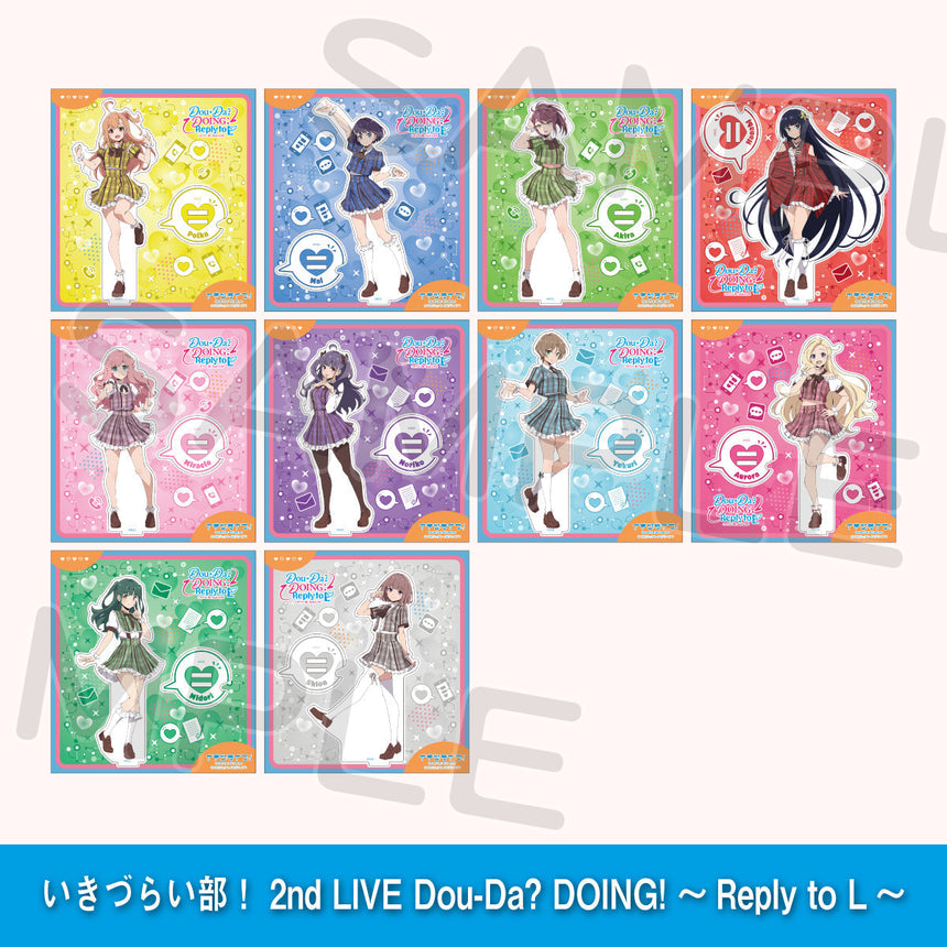 アクリルスタンド＜受付期間：～9/30＞
