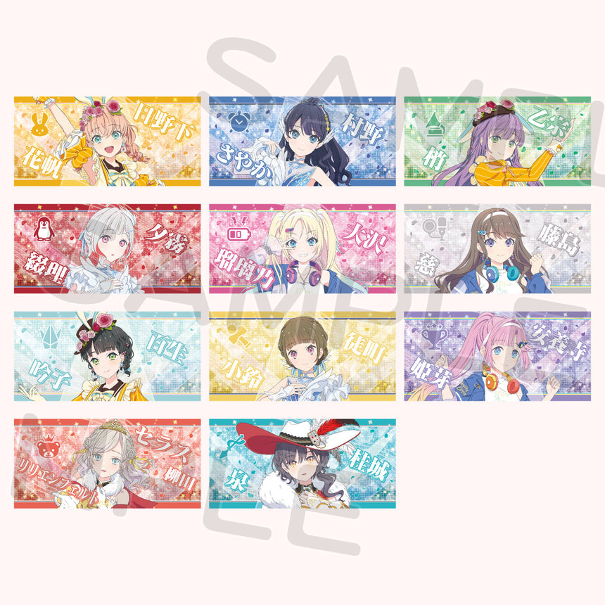 ビッグタオル＜受付期間：～9/7＞