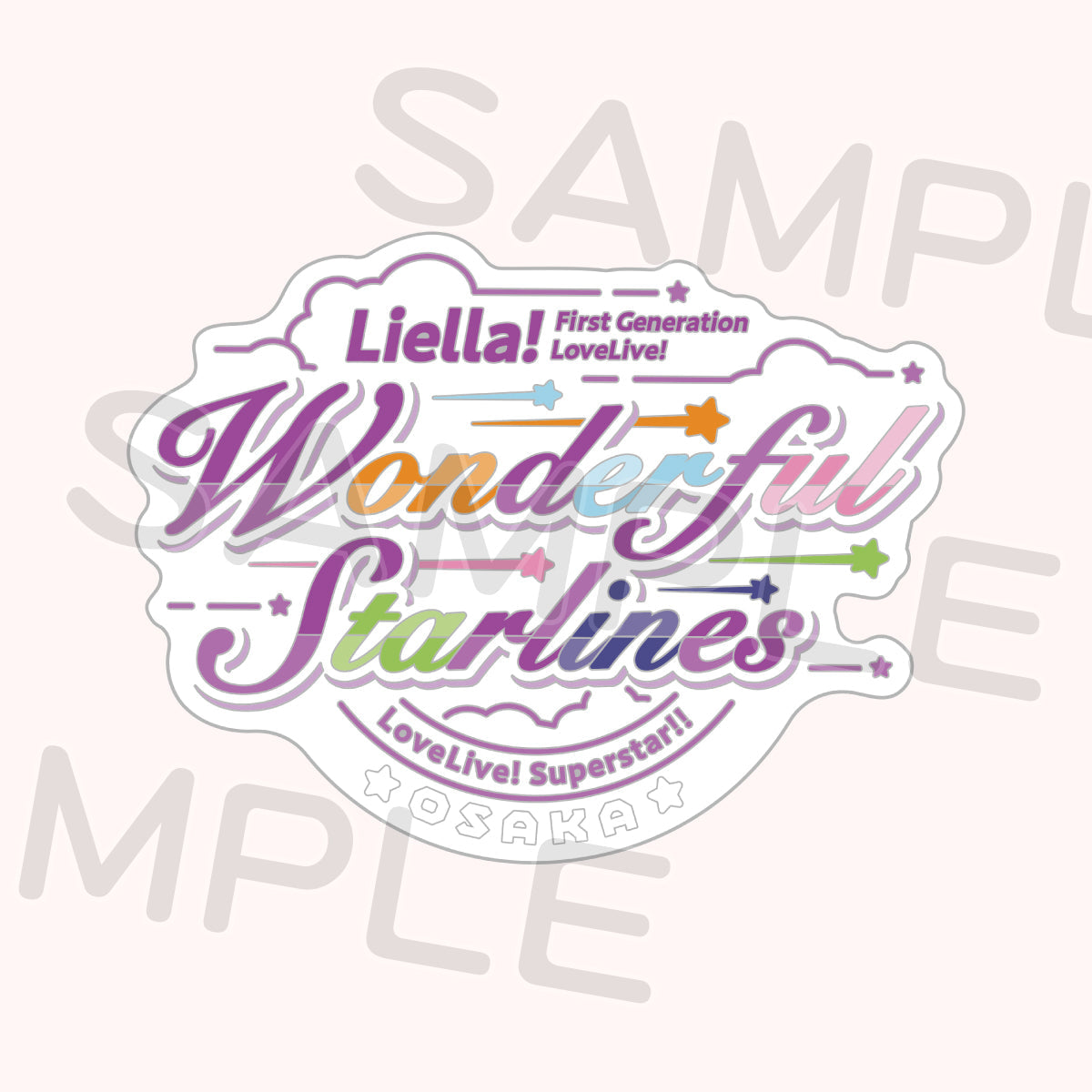 Wonderful Starlines～] メモリアルピンズ＜受付期間：～6/30