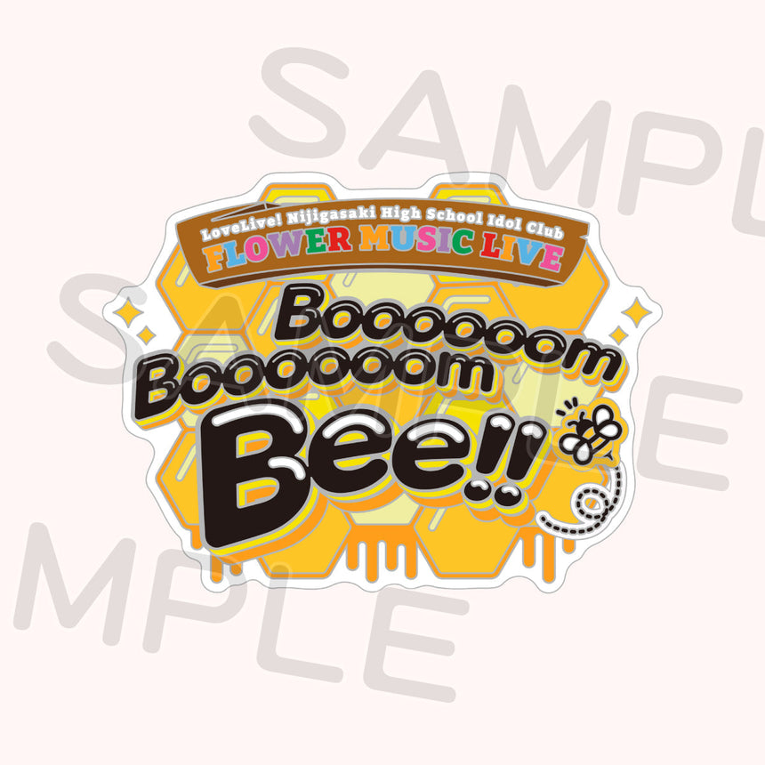 メモリアルピンズ＜受付期間：～1/26＞