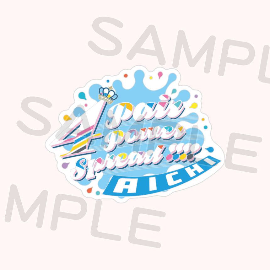 メモリアルピンズ＜受付期間：～12/21＞