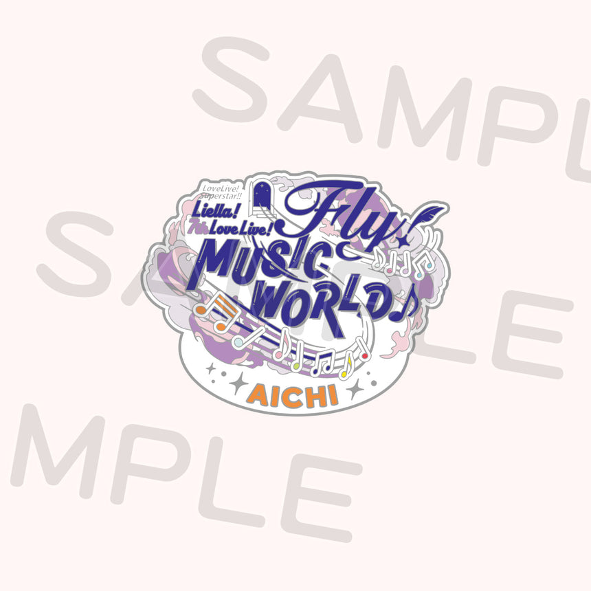 メモリアルピンズ＜受付期間：～1/12＞