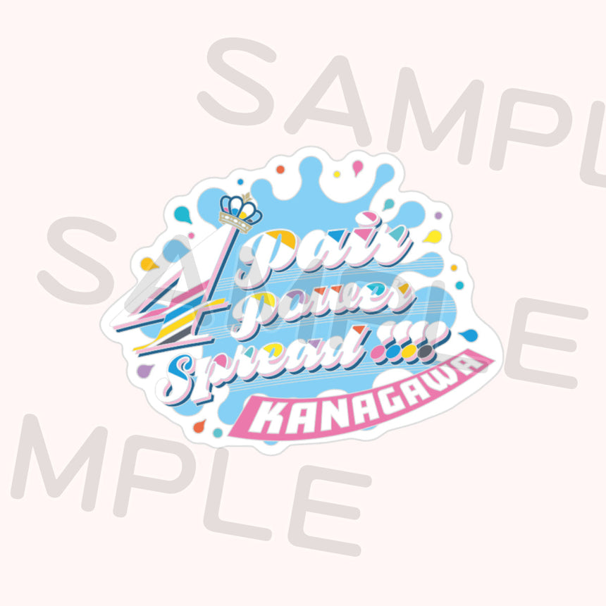 メモリアルピンズ＜受付期間：～12/21＞