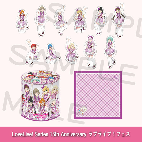 PE+ Liella まとめ売り お楽しみ缶セット「Liella!」＜受付期間：～8/2＞ – ラブライブ