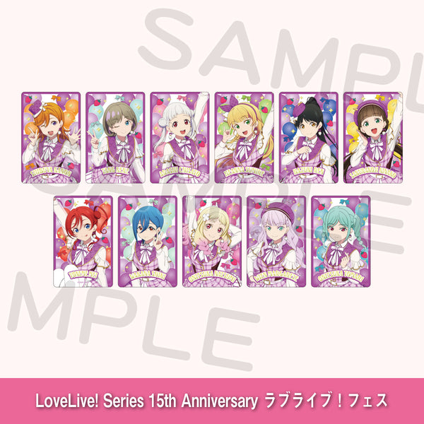 ランダム箔押しクリアカード「Liella!」（全11種・ランダム1枚入