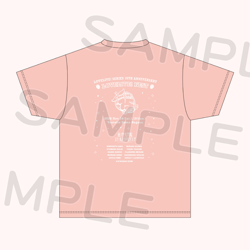 Tシャツ「蓮ノ空女学院スクールアイドルクラブ」＜受付期間：～8/2＞