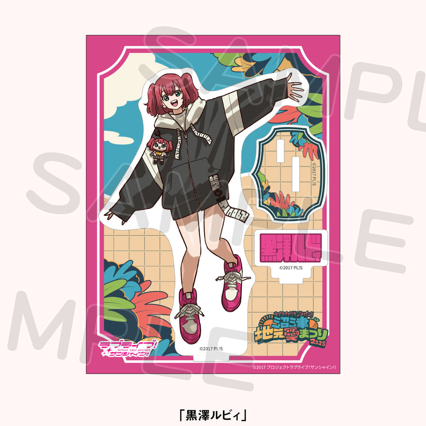アクリルスタンド＜受付期間：～10/5＞