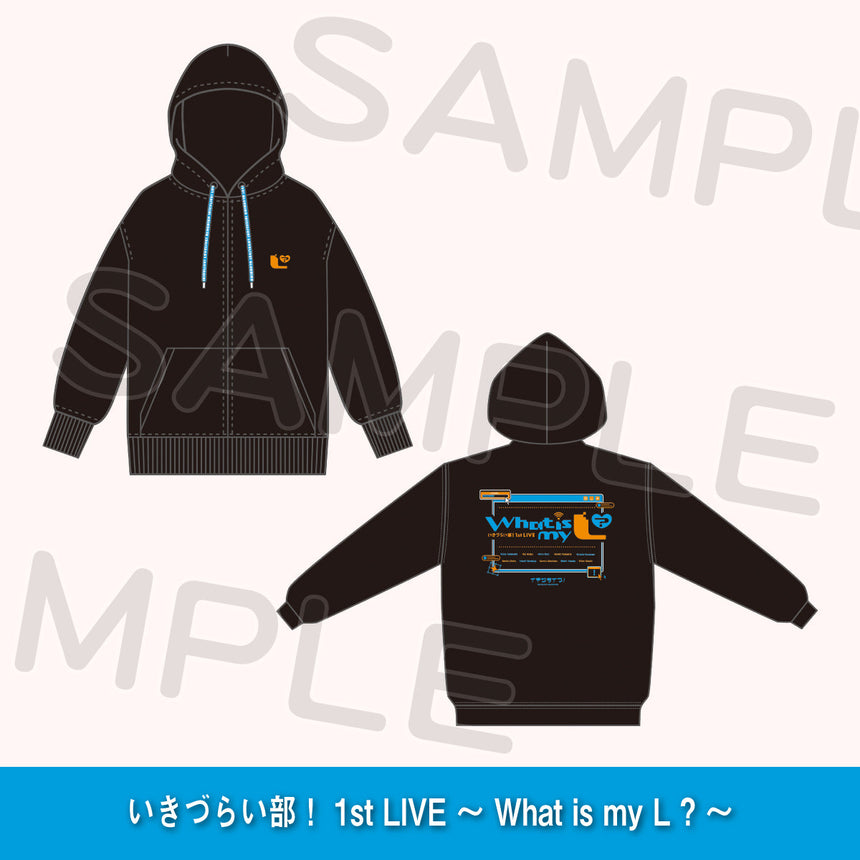 パーカー＜受付期間：～11/26＞