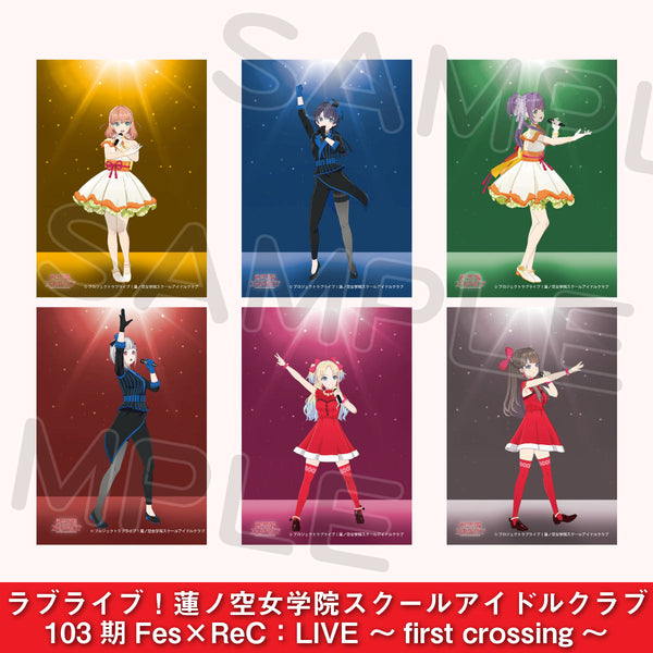 蓮ページ　即発送 お近くの店舗を検索🔎 #一番くじ WIND BREAKER ～頼られる者～ ＼ 級長