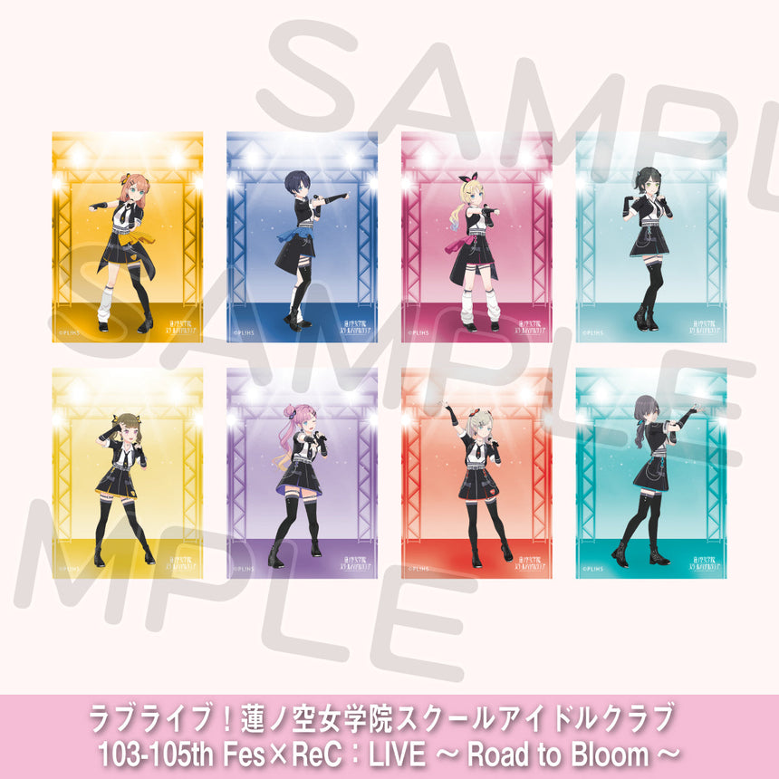 トレーディングレンチキュラーカード（全8種）＜受付期間：～12/22＞