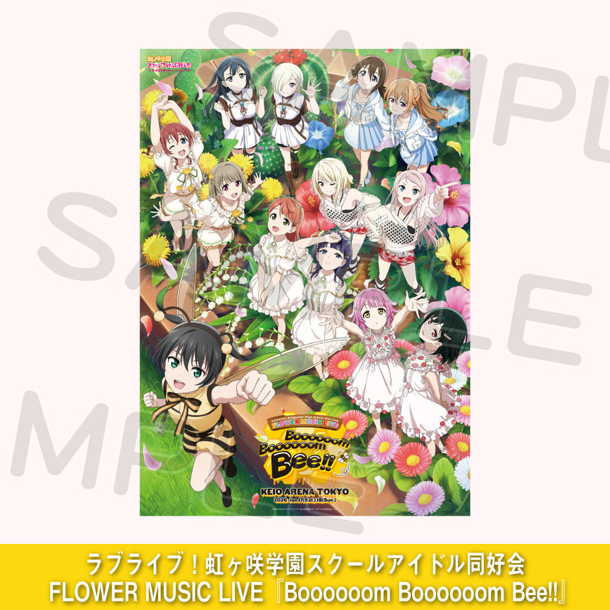 商品 – ラブライブ！School idol STORE