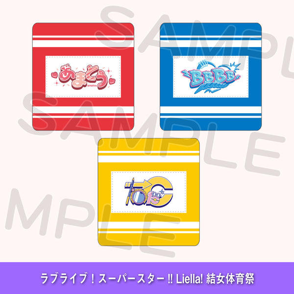 リストバンド＜受付期間：～6/21＞ – ラブライブ！School idol STORE