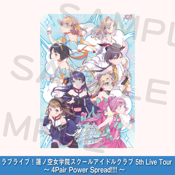 【非売品】ラブライブ μ’s 矢澤にこ B2 サイズ ポスター ラブライブ！μ's Final LoveLive! 〜μ'sic Forever
