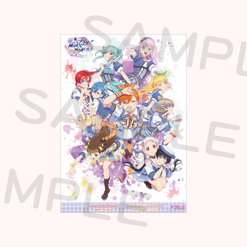 B2ポスター＜受付期間：～3/9＞