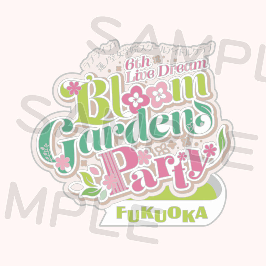 メモリアルピンズ＜受付期間：～2/9＞ – ラブライブ！School idol STORE