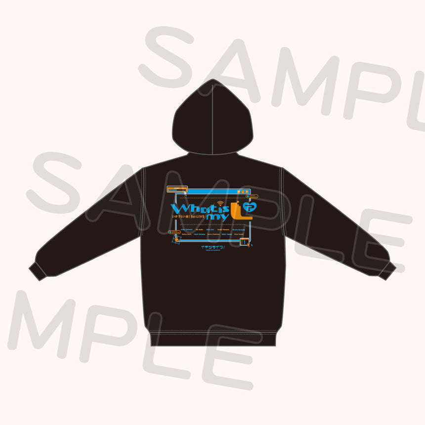 パーカー＜受付期間：～2/23＞