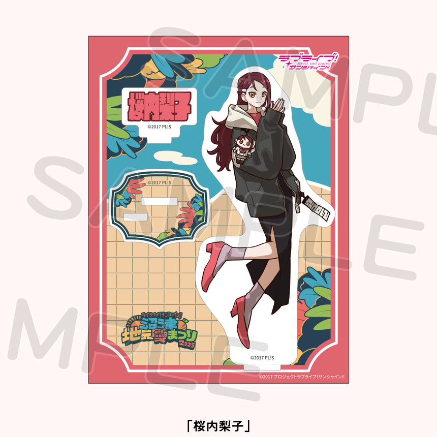アクリルスタンド＜受付期間：～8/4＞ – ラブライブ！School